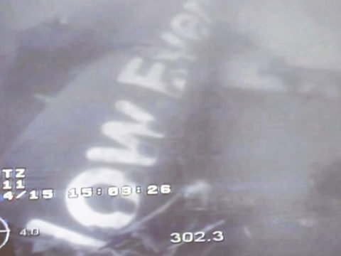 Indonesian military calls off AirAsia wreckage recovery