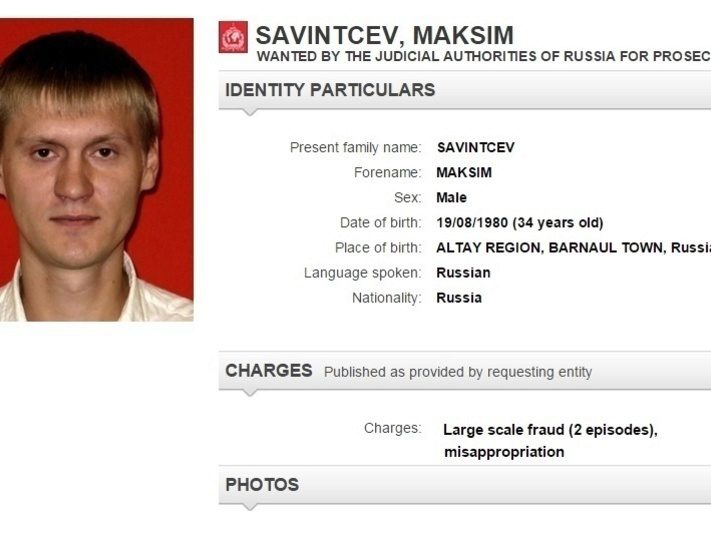 В Таиланде задержан сын главы администрации Барнаула