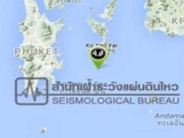 Earthquake Rocks Phuket, Phang Nga, Krabi  Holiday Coast