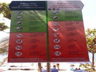 First Phuket Beach Ban Signs Go Up: Tourists Appear Less Than Pleased