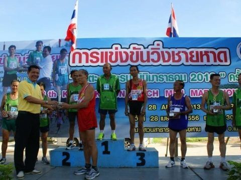 Kata – Karon Beach Race Mini Marathon 2015 by Club Med