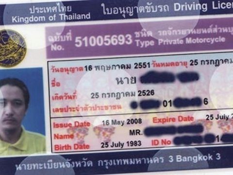 Dept backs drivers licence extension