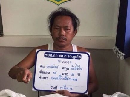 Two men arrested in Phuket drug bust