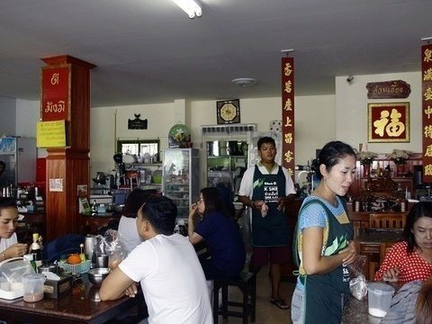 Street Eats: An authentic Phuket breakfast