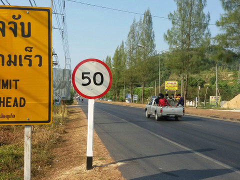 Mandatory speed limit on main Phuket road ‘is not mandatory’