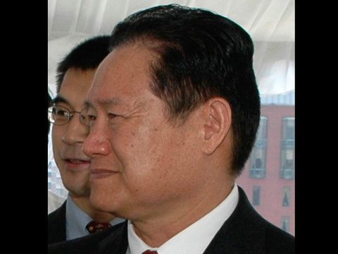 Chinas former security chief accused of bribery, abuse of power