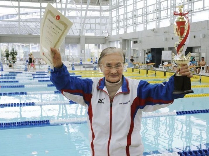 Japans centenarian notches up world swim record