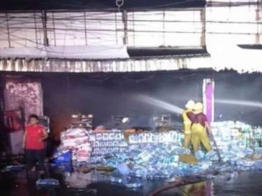 Phuket SuperCheap Outlet Destroyed in Blaze: Photo Special