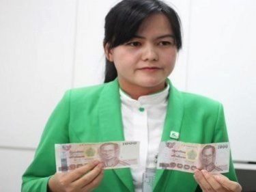 Fake 1000 Baht Note Beats Phuket Bank's System