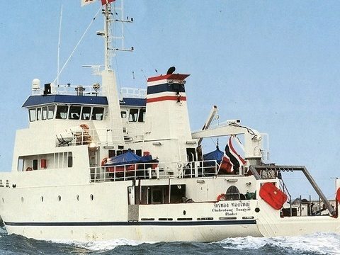 Oceanographic research ship launched in Phuket to mark 40 years of Sino-Thai relations