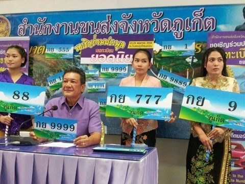 Phuket ready for 10th  License Plate Auction