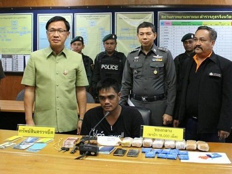 Phang Nga dealer nabbed with 18,000 ya bah pills