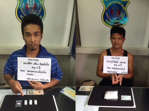 Six arrested in Phuket drug sting