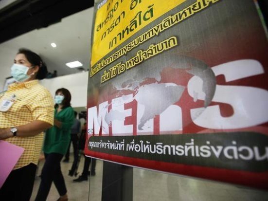 Health ministry tracks 66 at risk of Mers