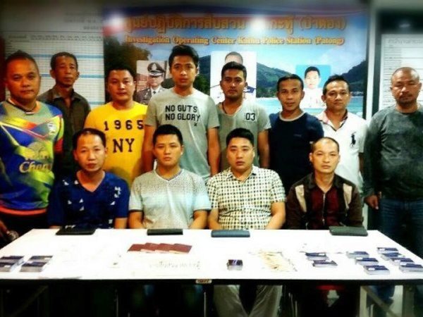 Phuket police net Chinese skimmer gang with 300 fake ATM, credit cards