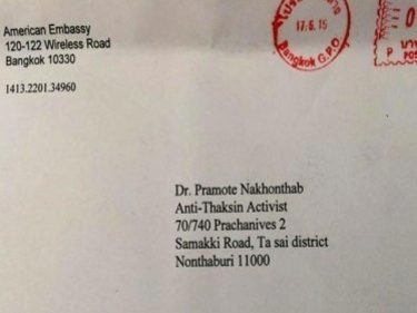 PhuketWATCH Krabi Road Rage Killing; Injustice on Samui; Phuket Resort Brand Expands; More ...