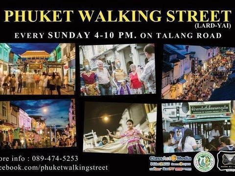 Phuket Walking Street